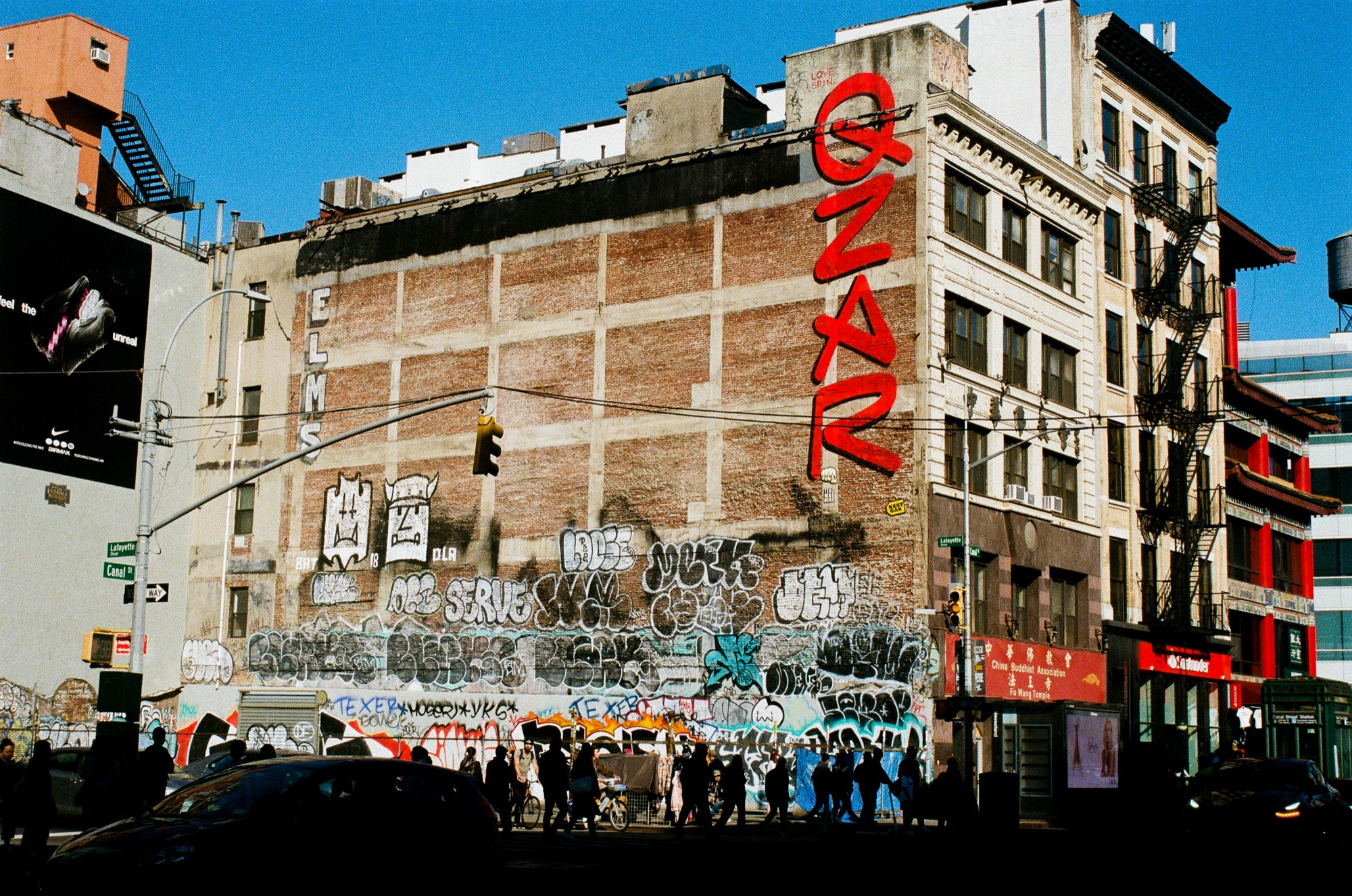 Canal Street graffiti wall, New York